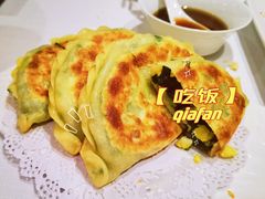 -天和晟新京菜.水煮鱼.湘土菜(国展店)