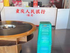 -李子坝梁山鸡(李子坝大鸡哥店)