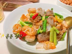 -CHIC1699远洋私厨