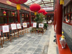 -100家灵感仓库·DIY团建(什刹海店)