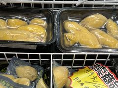 -开皇马来西亚榴莲美食店(华强北店)