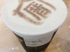 -厝内小眷村(中山利和店)