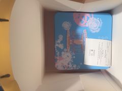 -曲奇童话(尖沙咀店)