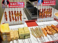 -丰茂烤串(公园店)