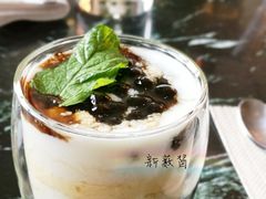 青蛙下单布丁原味酸奶杯-The Rug Cafe(王府中环店)