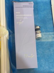 -上海首尔丽格医疗美容医院
