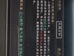 -漳州佰翔圆山酒店·圆山畔西餐厅