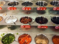-大斌家串串火锅(万国城店)