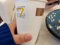-7分甜(苏州中心店)