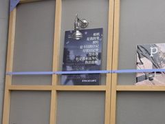 -方快-照相馆(丁香国际店)