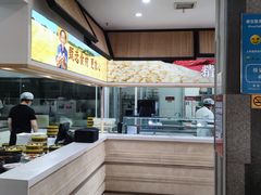 -谷养元粥铺(新天地店)