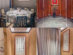 -明州小宴(文化广场店)