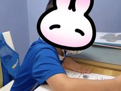-I-Shine英语国际教育(大三林中心)