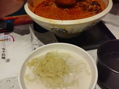 -味千拉面(广州白云机场T1西二店)