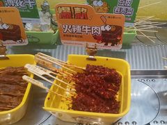 -串士多·回转小火锅(大悦城店)