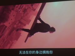 -第九届妖漫动漫游戏展曁七夕情人祭
