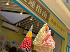 -柠檬车露(卖草地店)