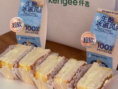 -仟吉KenGee(国贸360店)