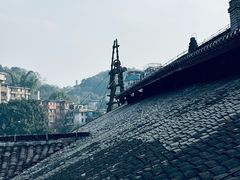 -燊海井