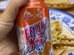 -陕味食族油泼面·小炒盖码面(双榆树店)