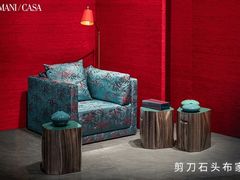 -剪刀石头布家居广场