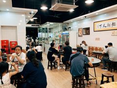 大堂-西关刘福记(文德路店)