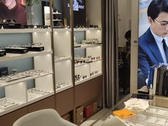 -无界眼镜MaxLess(天空之城店)