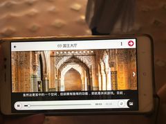 -阿尔罕布拉宫