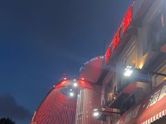-永红源啤酒·烧烤·海鲜·大排档(台柳路店)