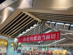 -狮头牌卤味研究所·卤味饭(花城汇南区店)