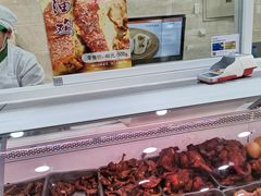 -北京稻香村(第三店)