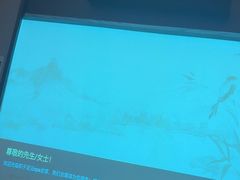 -和子足浴SPA会馆(东方之门店)