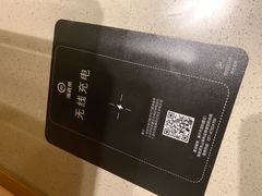 -海底捞火锅(关山保利店)