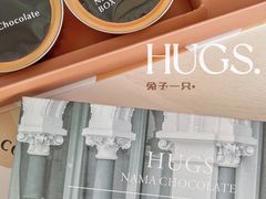 -HUGS coffee(东区店)