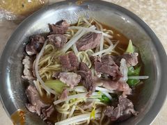 -阿池碎肉拌面