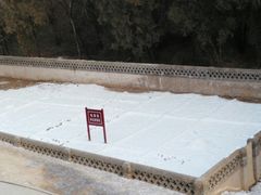 -延安杨家岭革命旧址