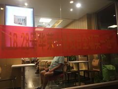 -华莱士·全鸡汉堡(五爱道店)