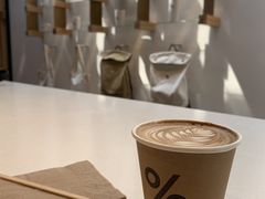 -% Arabica阿拉比卡咖啡(武康路店)