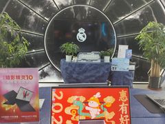 -HP惠普官方体验店(世纪金源店)