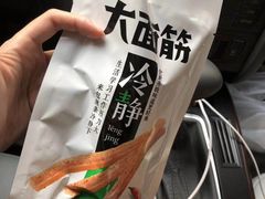 -大围山峡谷漂流