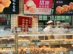面包甜点陈列柜-宫喜糕点(共青团路店)