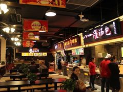 -八一好吃街·高品美食广场