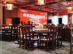 大堂-面辣子·陕西家乡菜(长安店)
