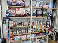 -瑞鹏·疫苗·绝育·宠物医院(金沙洲店)