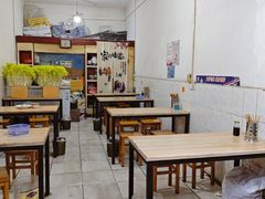 -尤素福东举院饺子馆