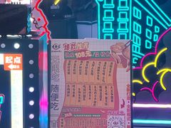 -哥老官重庆美蛙鱼头(日月光店)