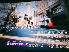 -英皇电影城(英皇集团中心IMAX店)
