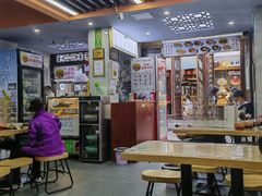 -清真蒋有记(老门东店)
