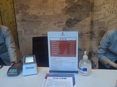 -北京宣武门商务酒店(前门店)