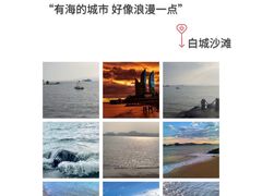 -中山路步行街